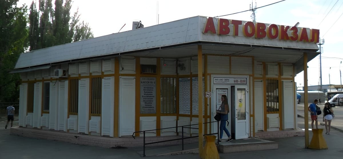 расписание автобусов Волжский